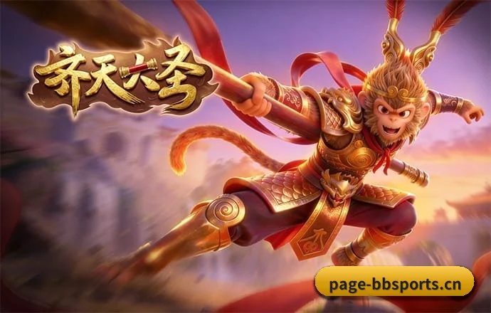 智领未来
